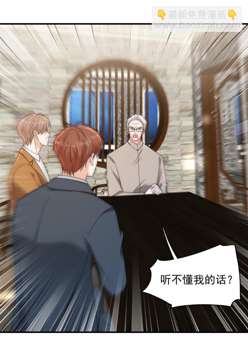 95 与众不同？可以