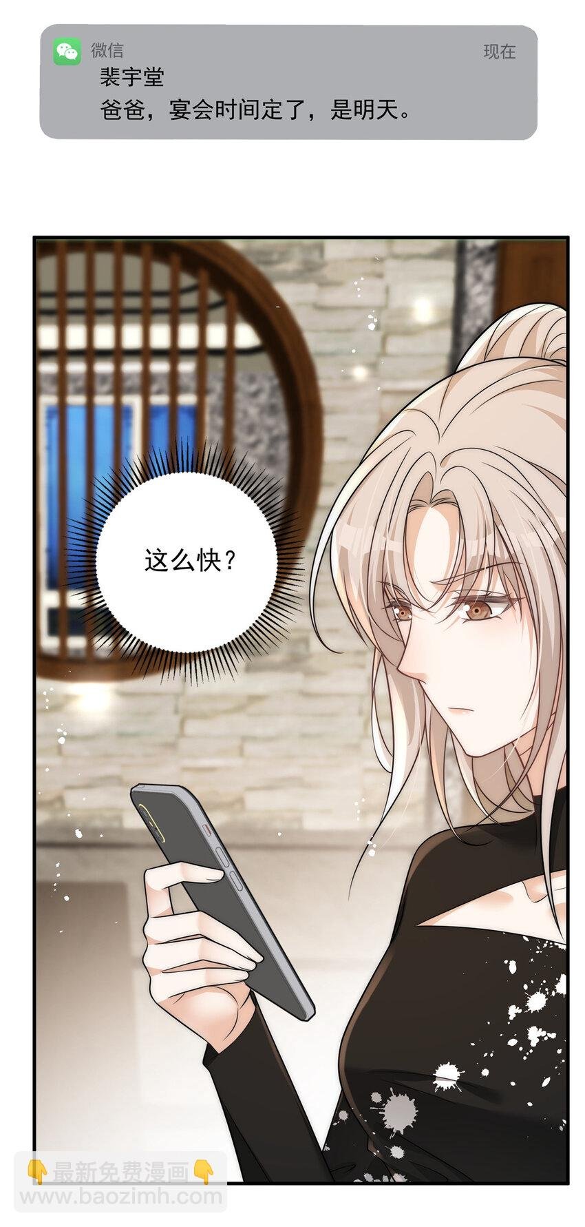 95 与众不同？可以