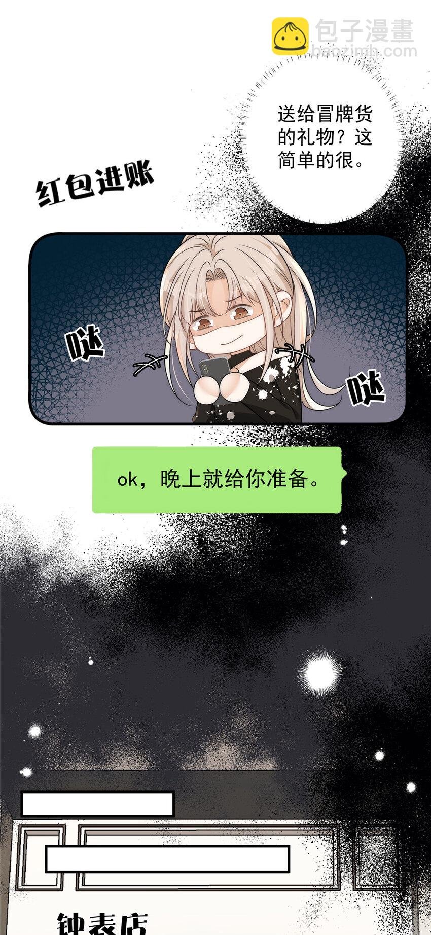 95 与众不同？可以