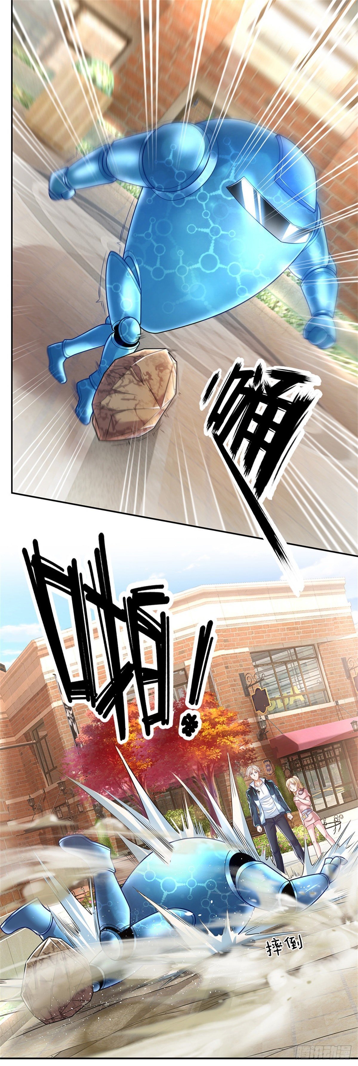 第9话 创造战斗的方法