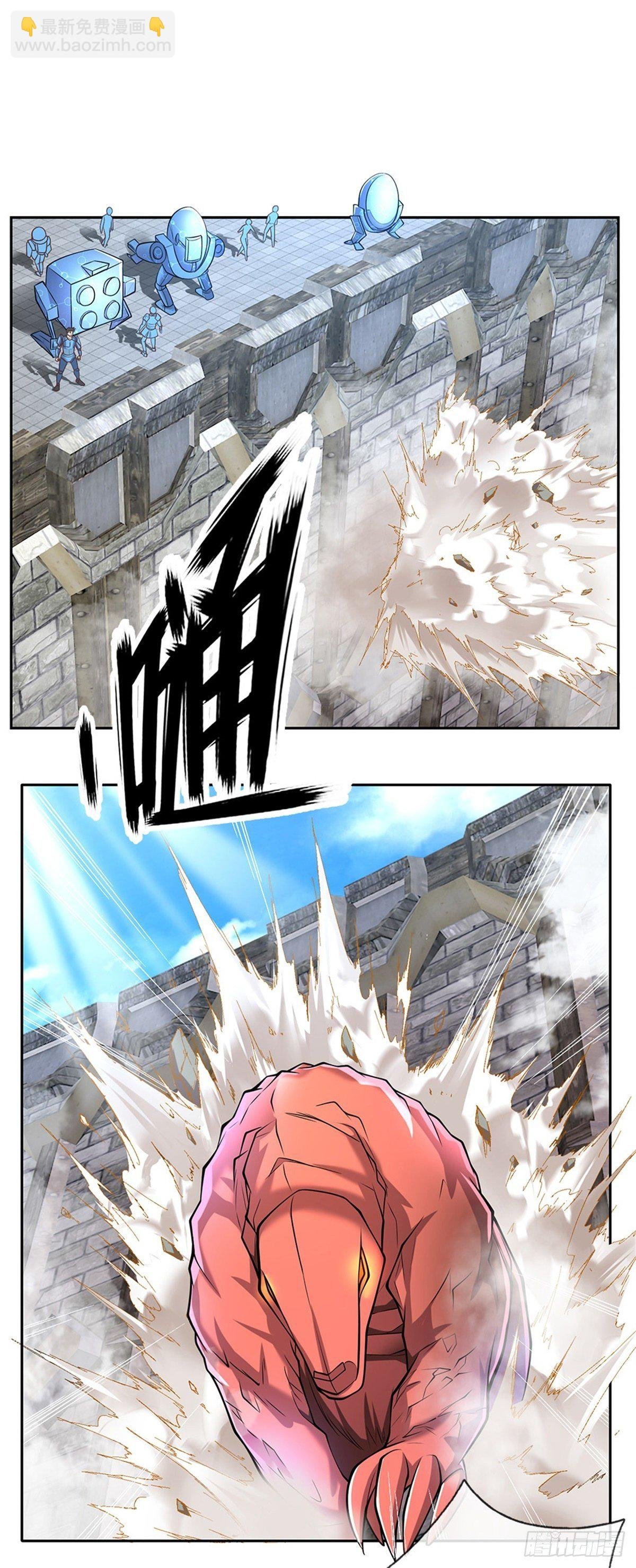 第99话 第一道防御墙被破了！