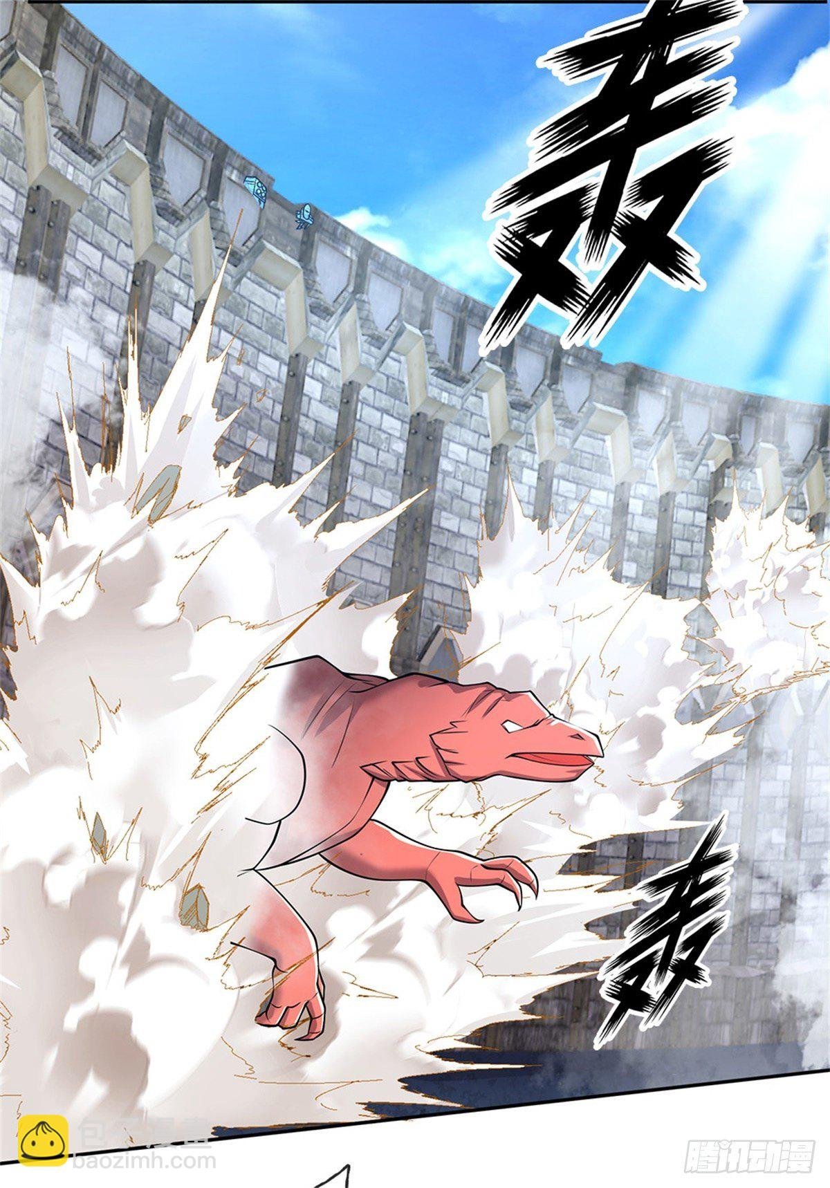 第99话 第一道防御墙被破了！