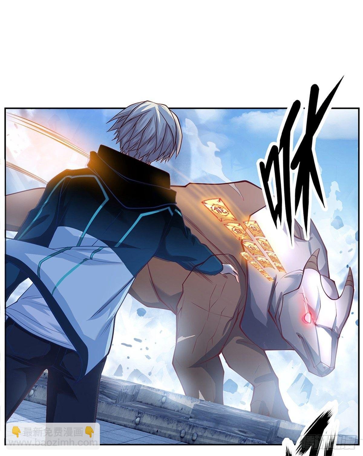 第102话 卡牌叠加