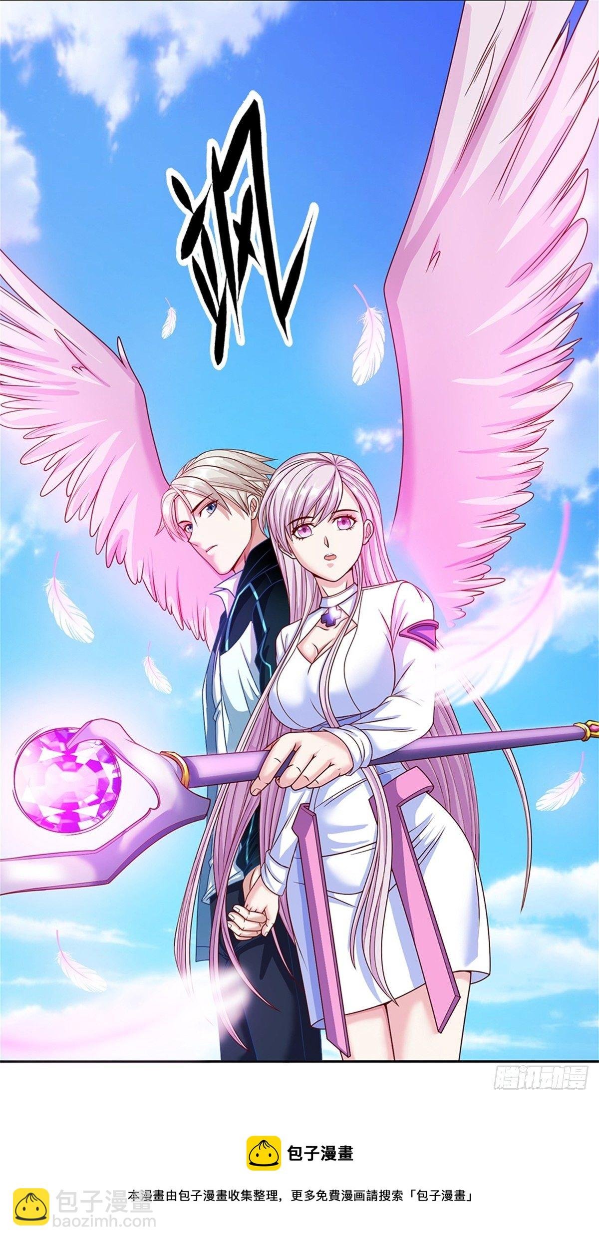第102话 卡牌叠加