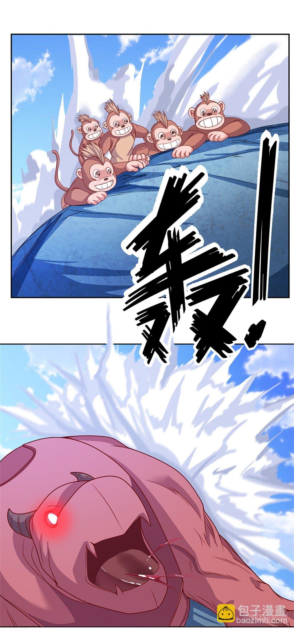 第103话 荒野巨兽大部队