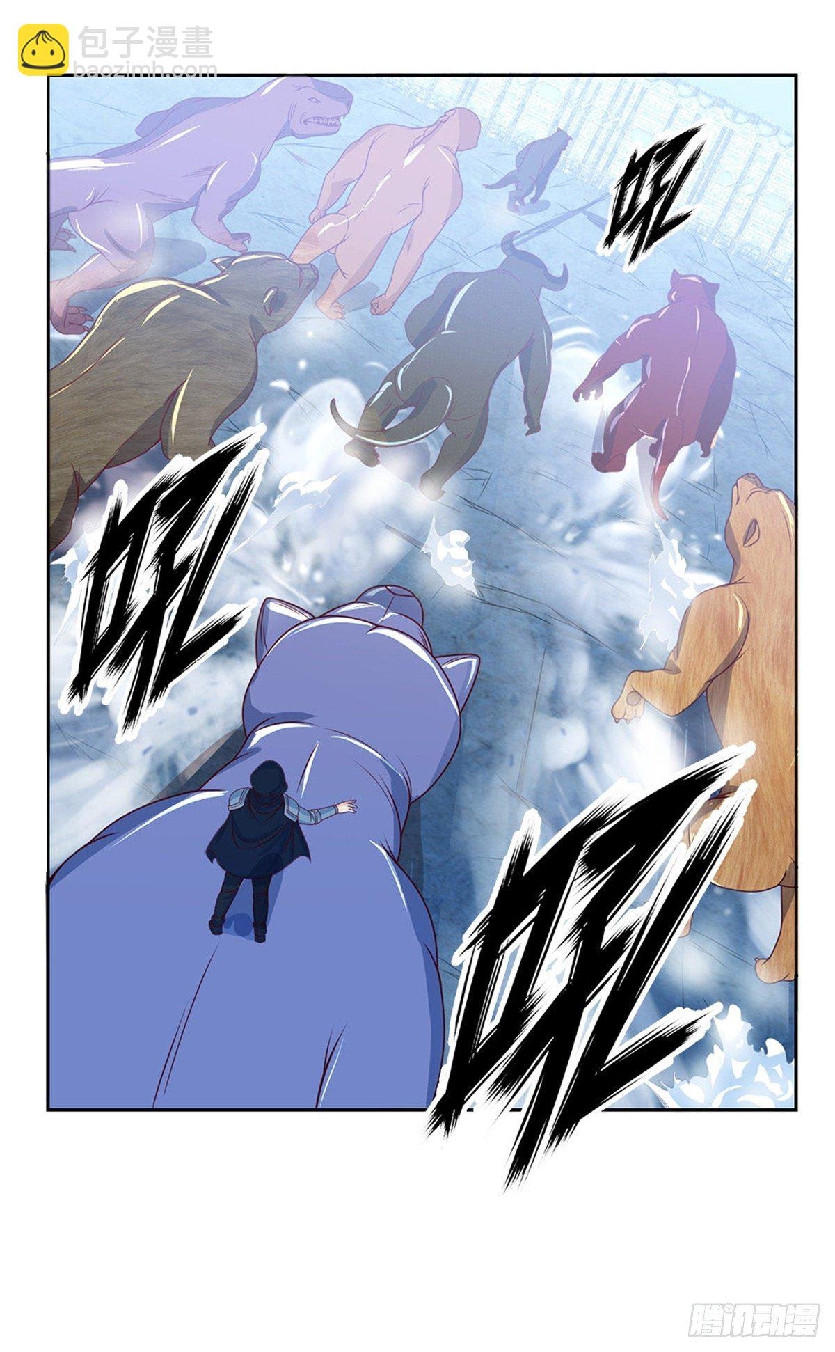 第104话 惊喜到了