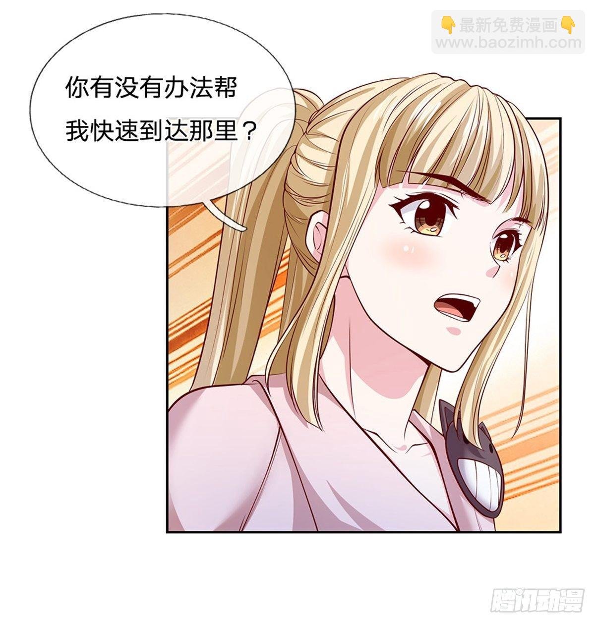 第108话 事在人为