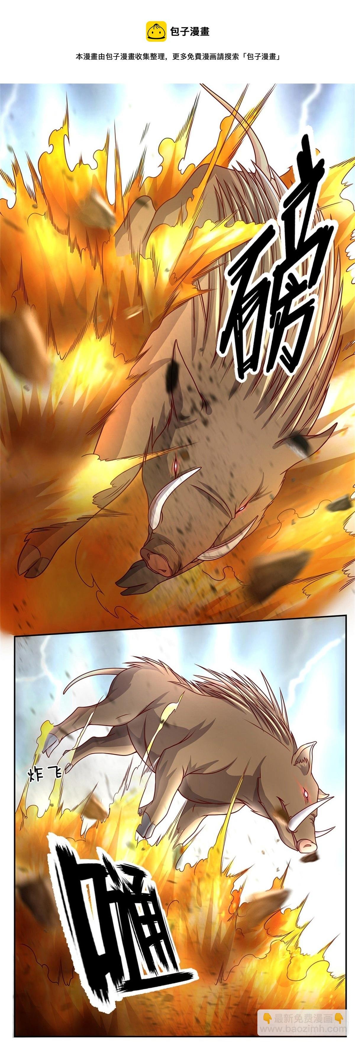第113话 拯救鬼街