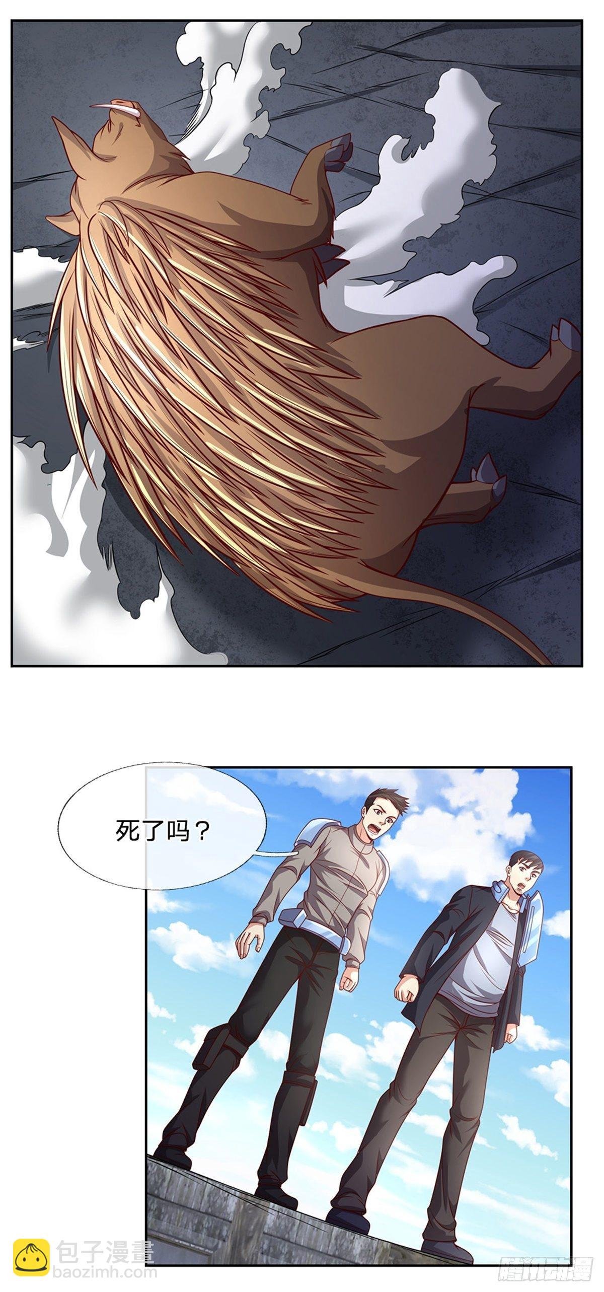 第113话 拯救鬼街
