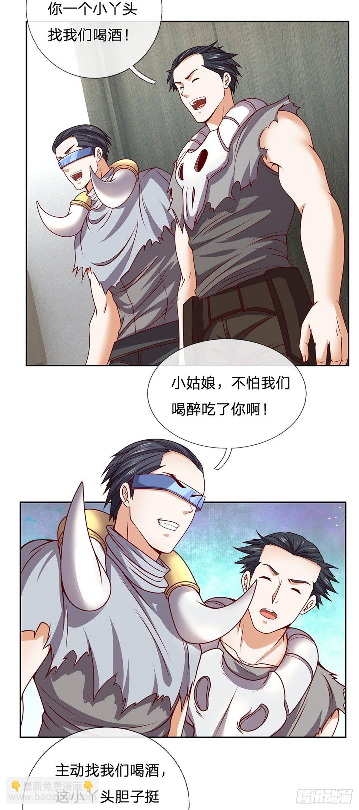 第114话 劝说流浪者组织
