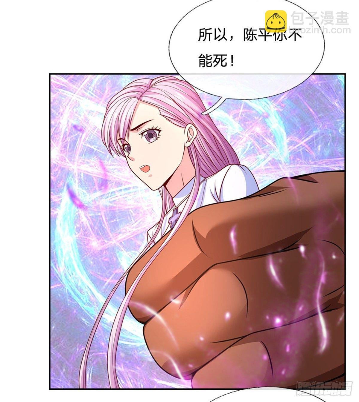 第118话 我相信你的创造奇迹