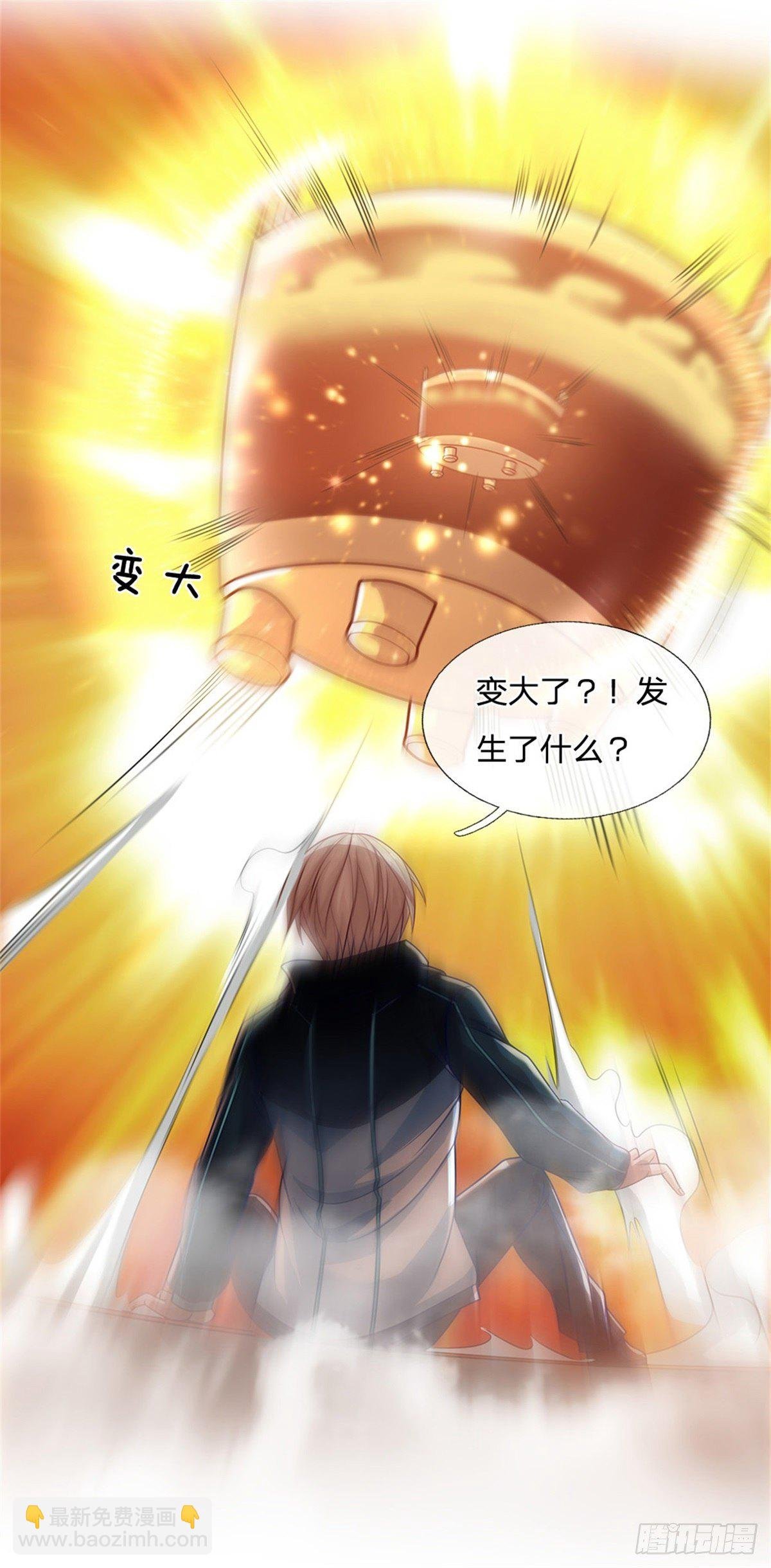 第11话 暴乱能量