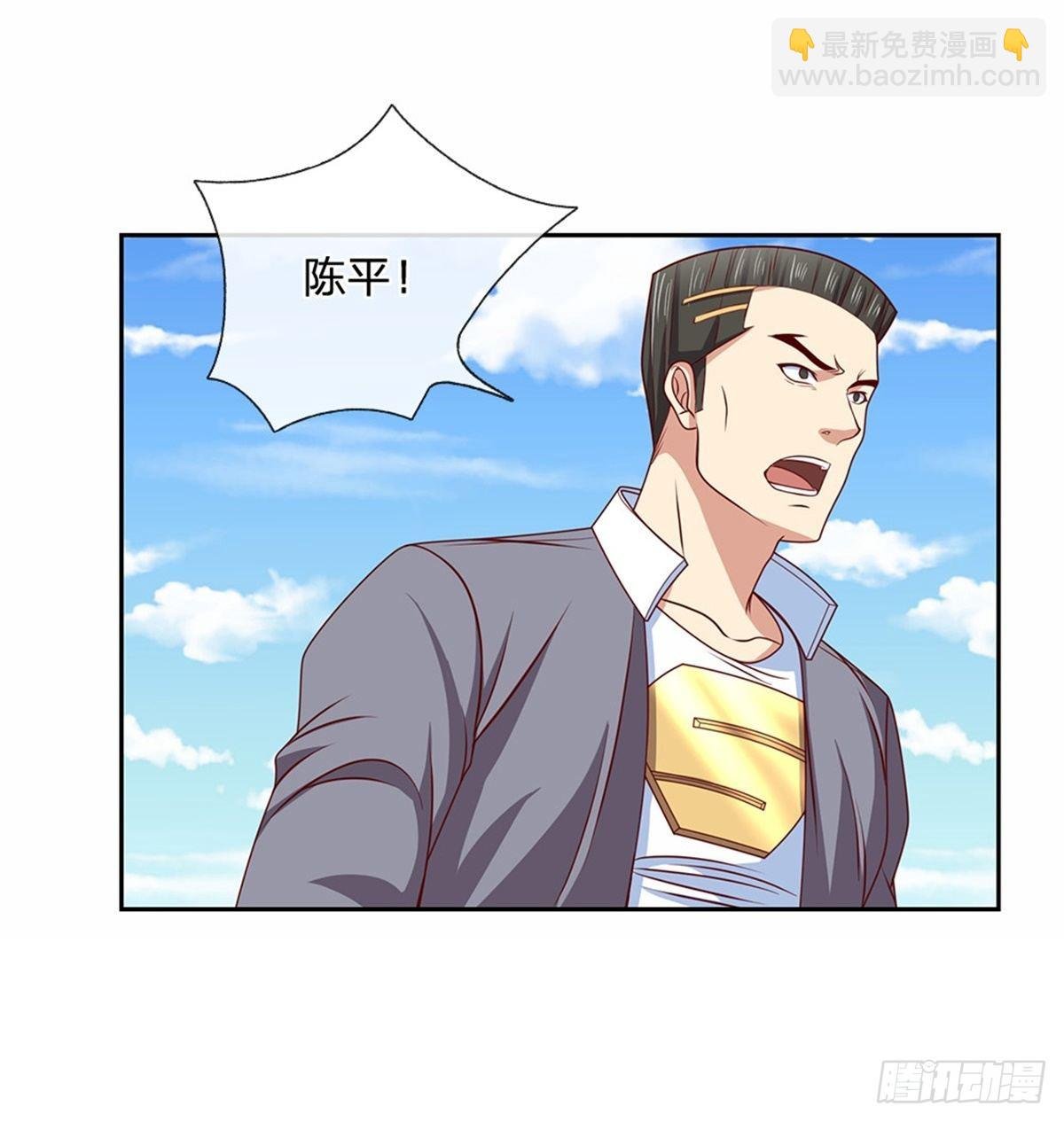 第121话 彻底掌握禁忌物