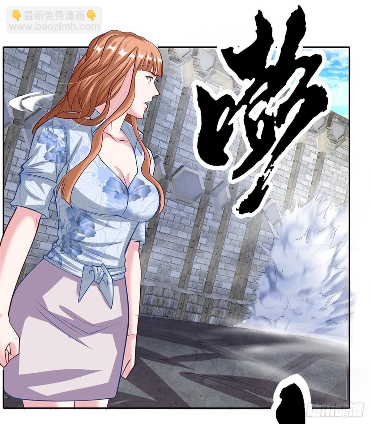 第124话 使用限制