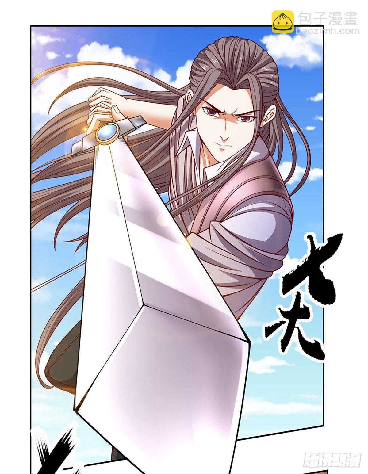 第125话 奇迹
