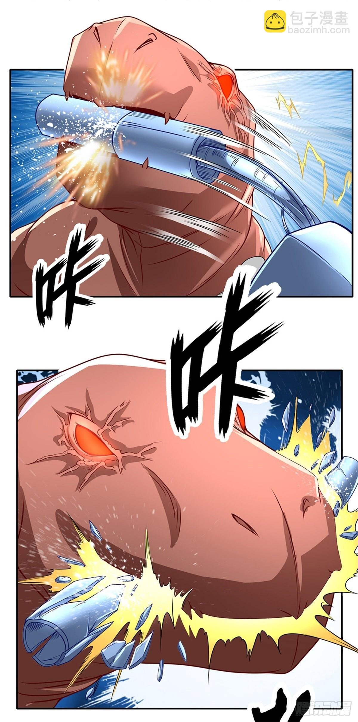 第126话 人类希望所在