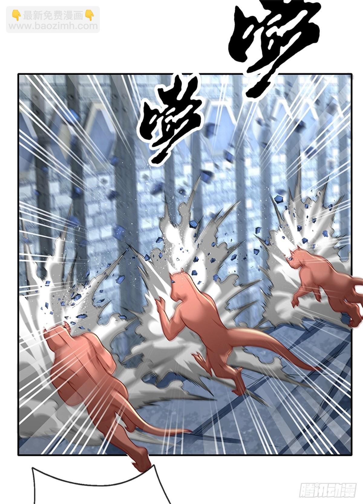 第126话 人类希望所在