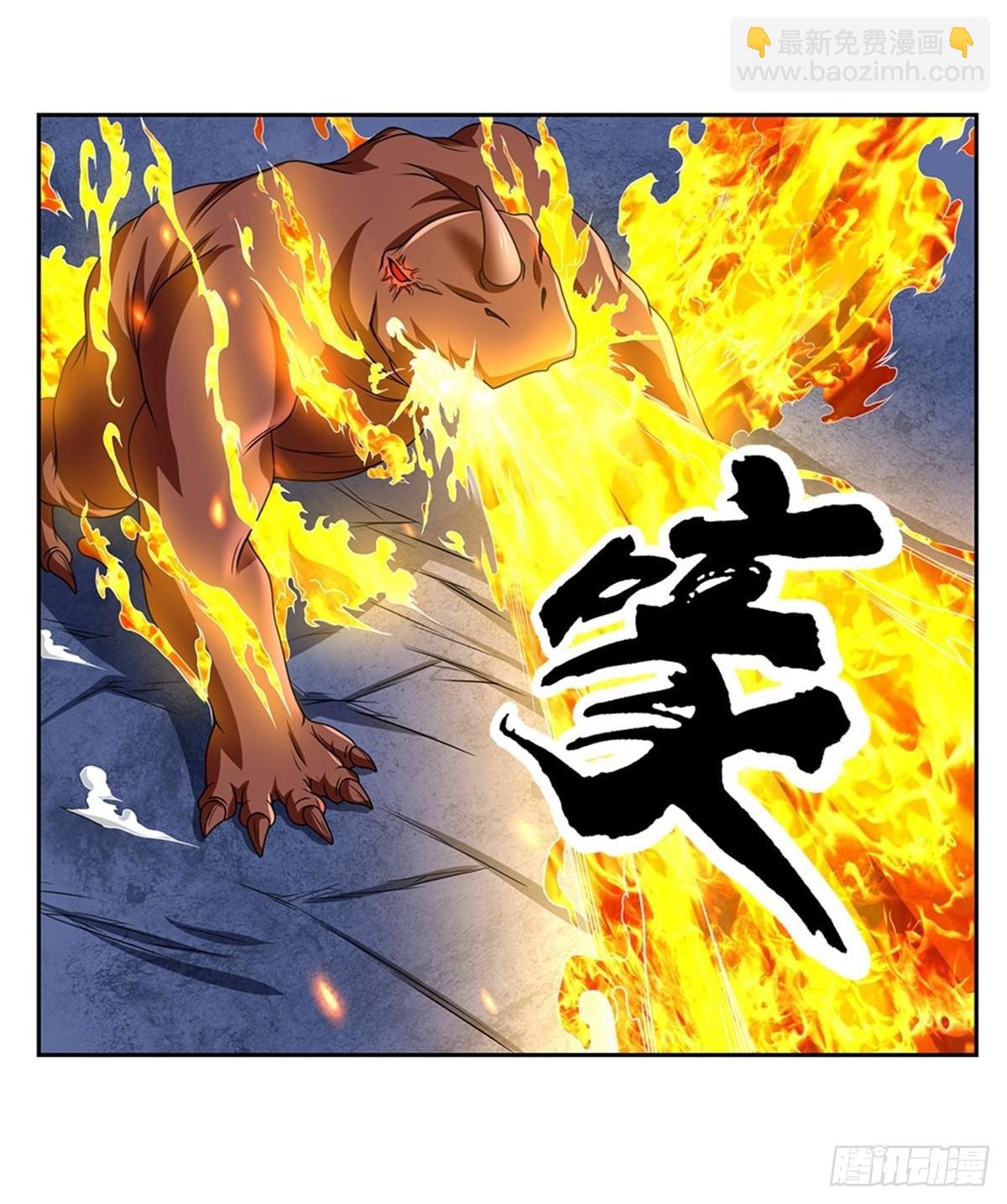 第127话 去吧，毁灭