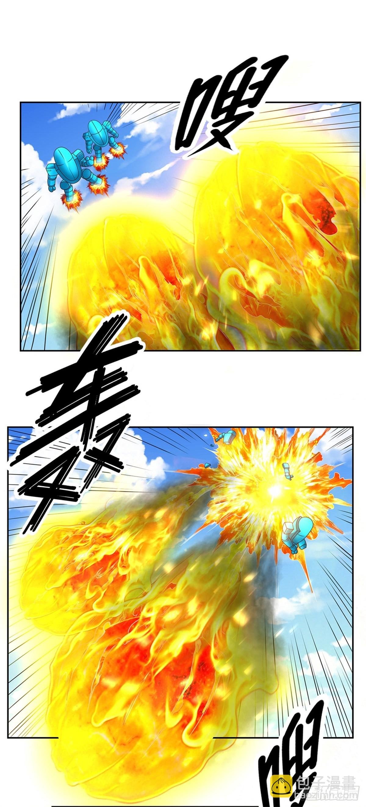 第128话 保护老校长