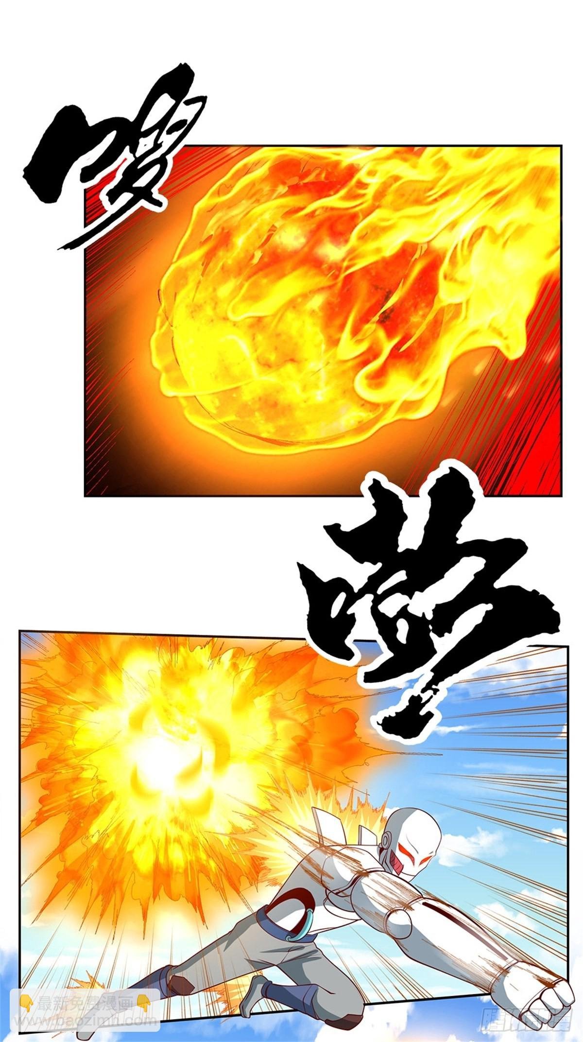 第128话 保护老校长