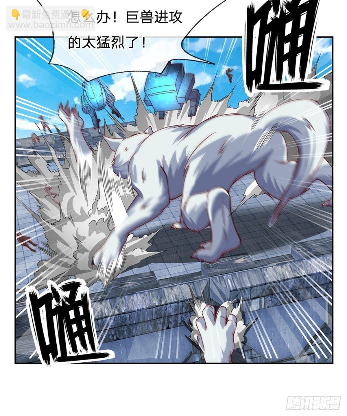 第128话 保护老校长