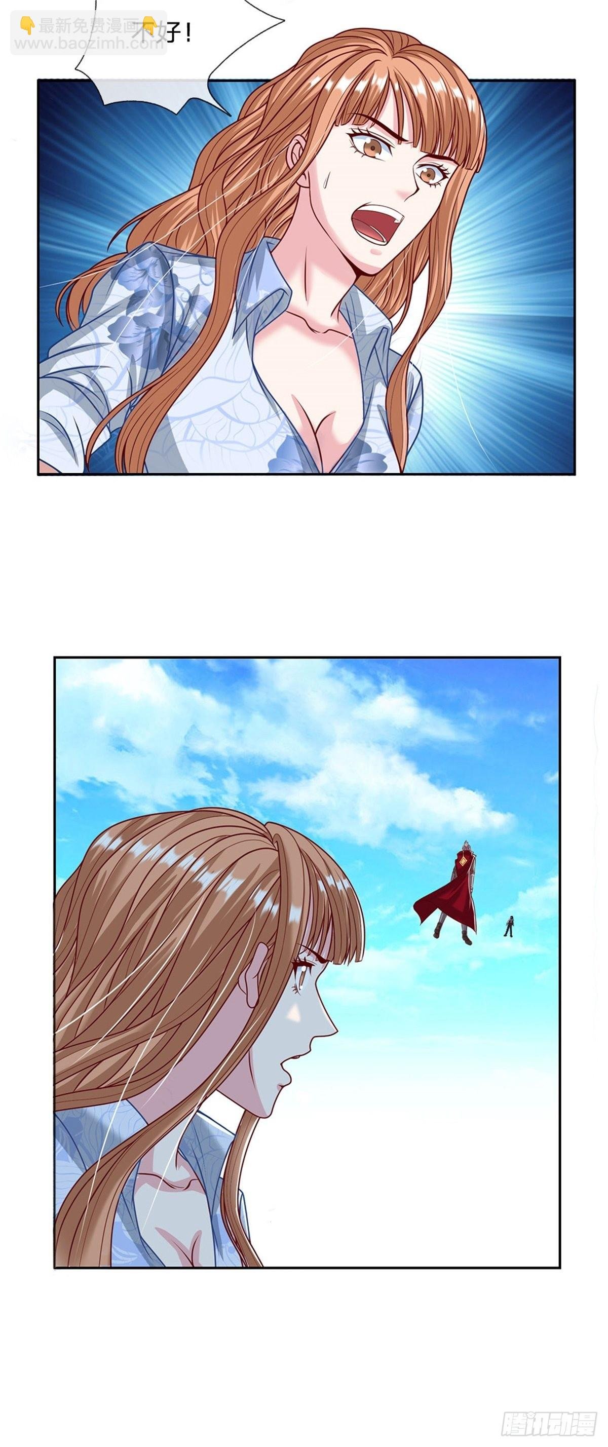 第129话 王者无敌