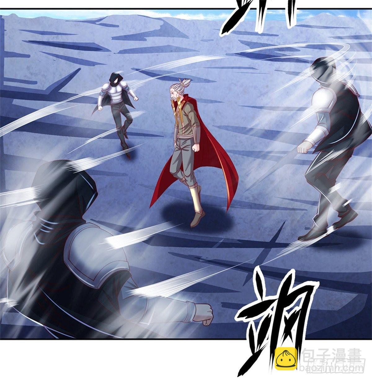 第130话 瞬间转移