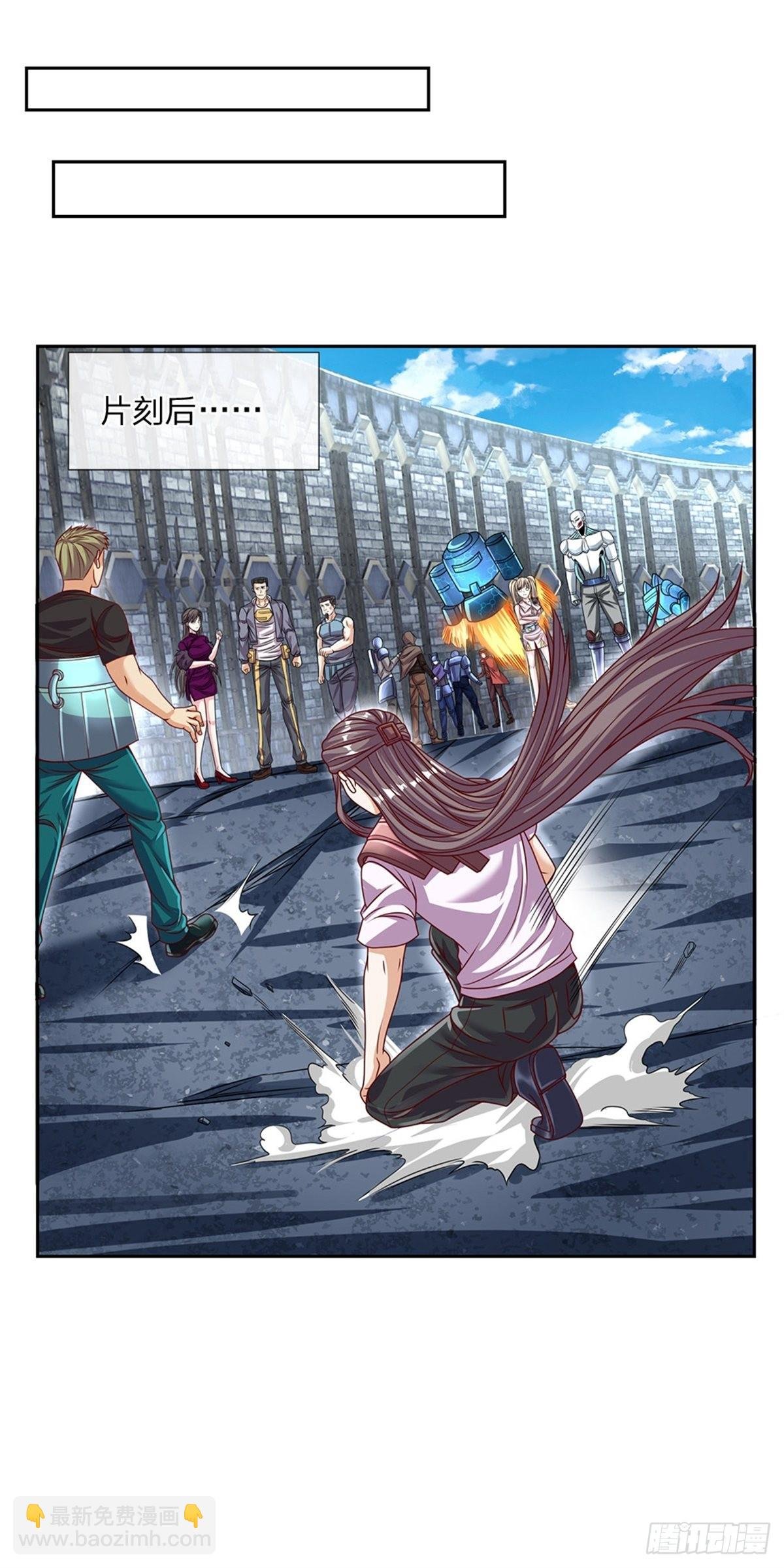 第131话 都给我上！