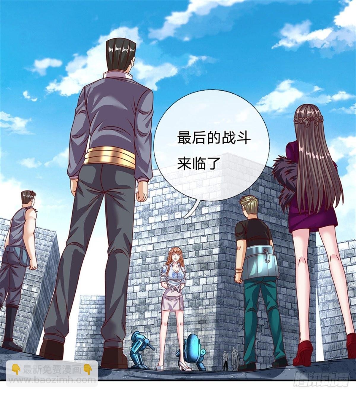 第131话 都给我上！