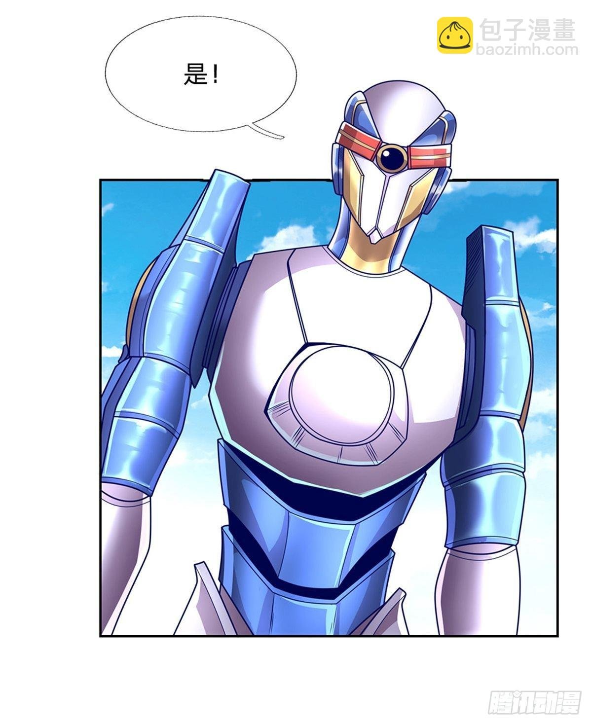 第131话 都给我上！