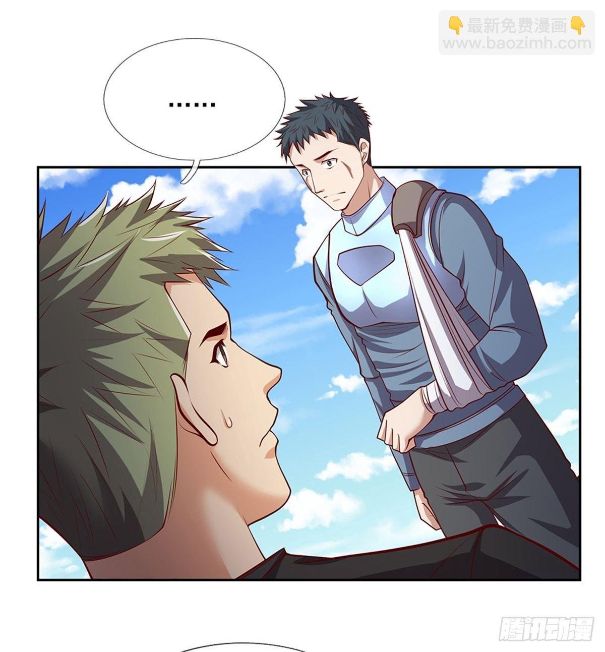 第132话 胜利就在眼前