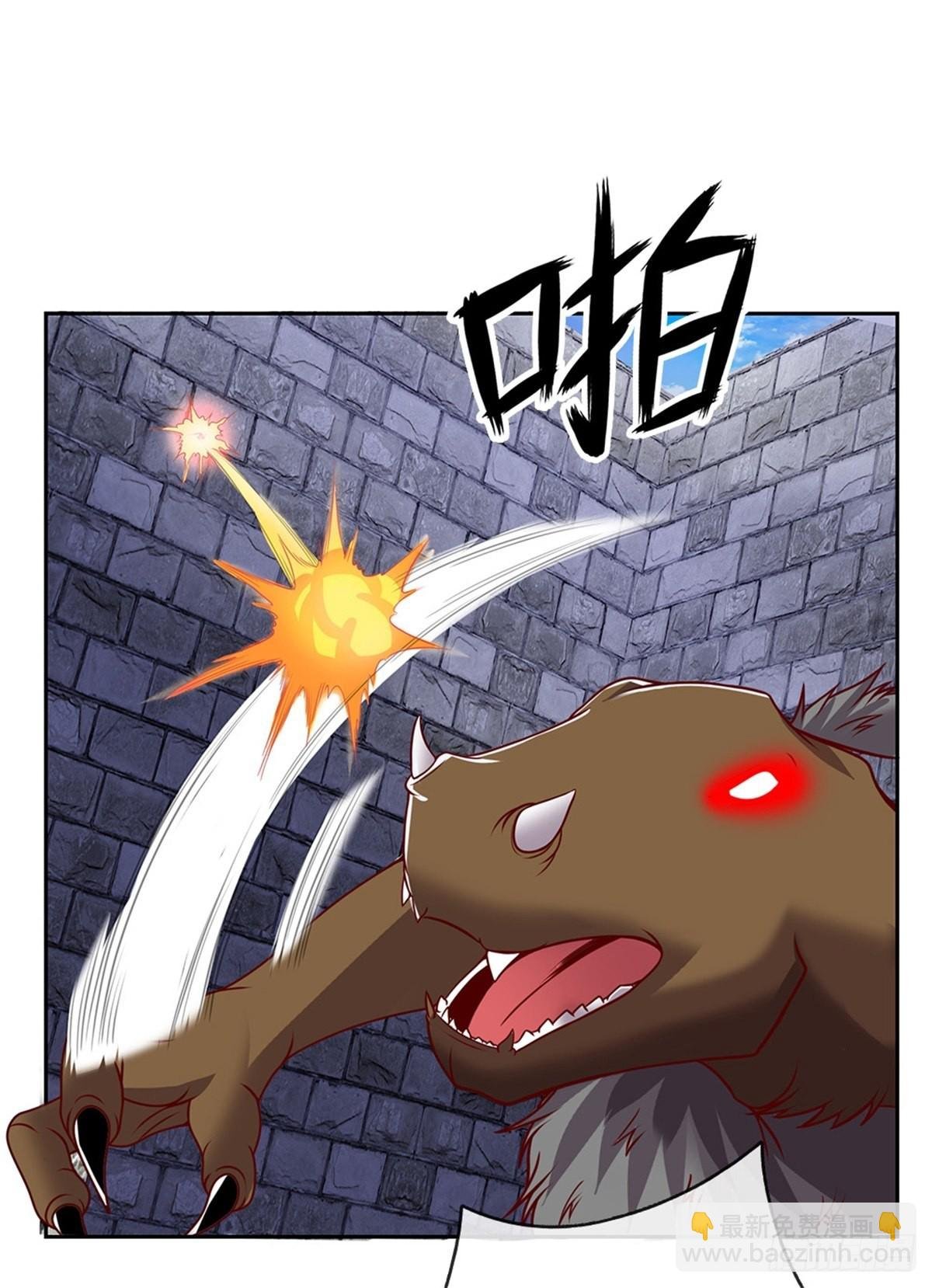 第134话 杀敌一千自损八百