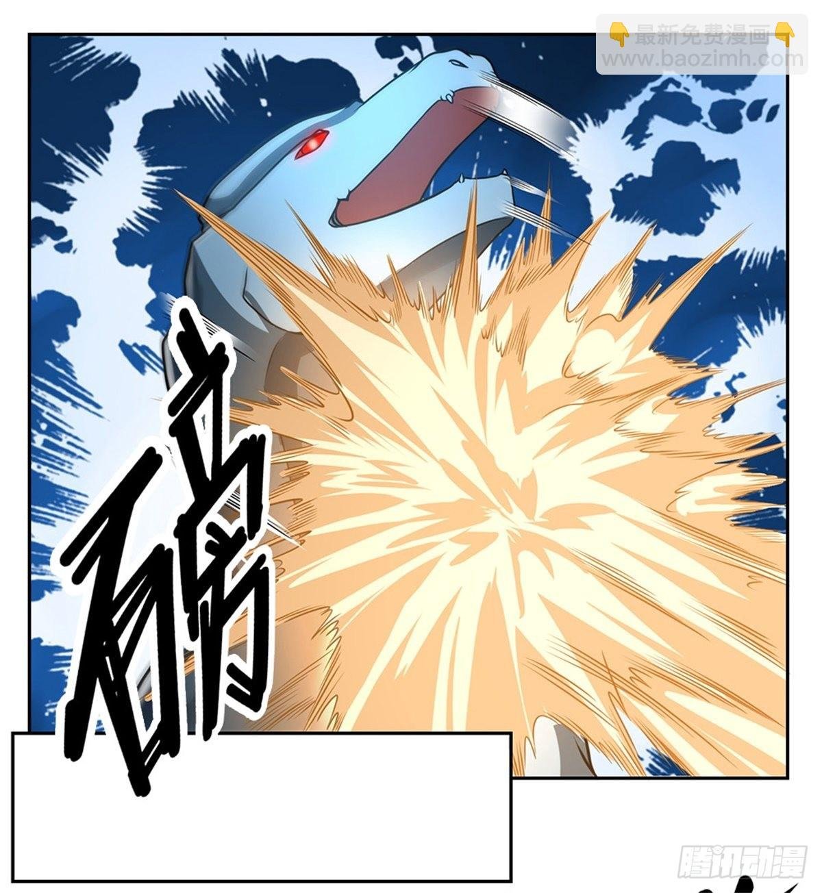 第134话 杀敌一千自损八百