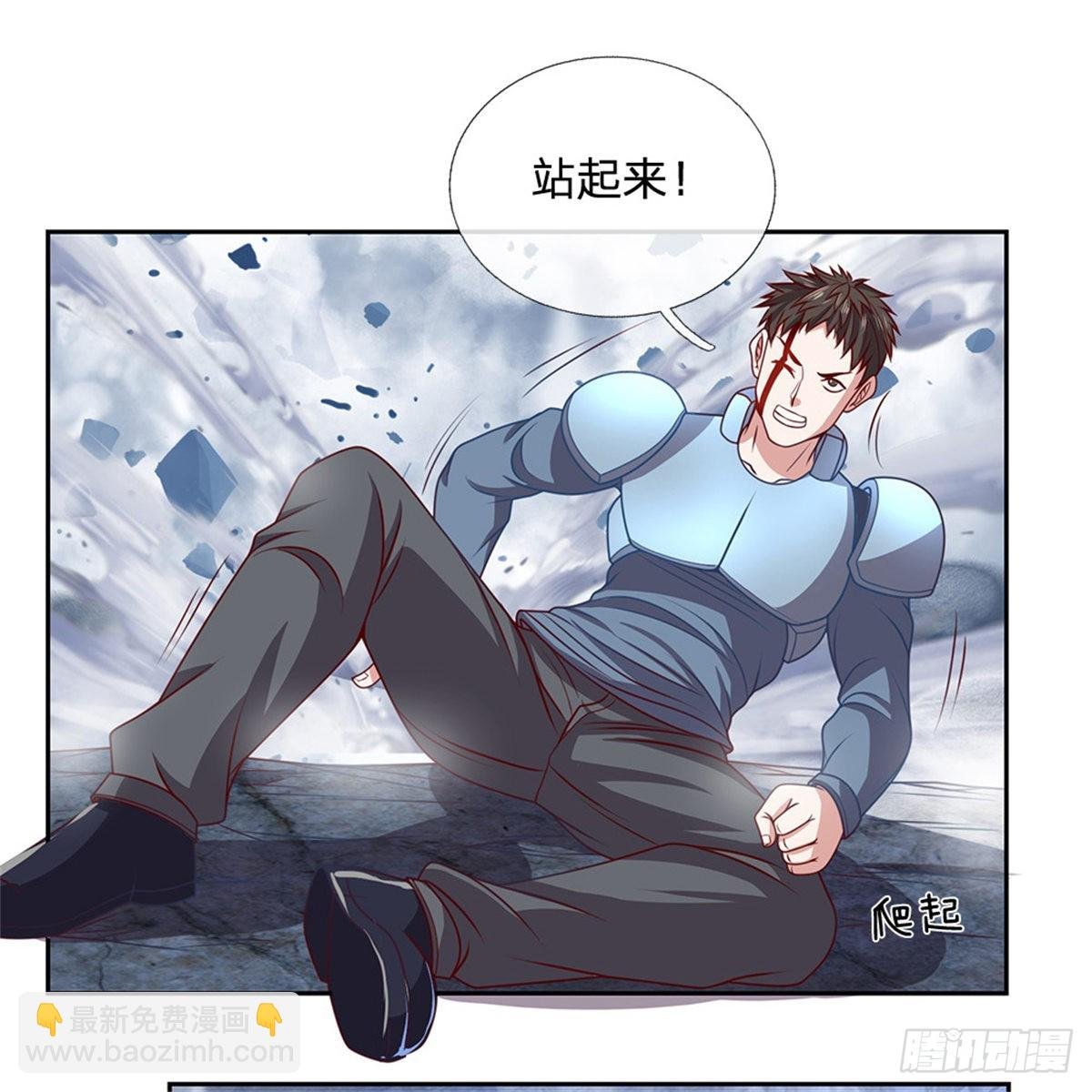 第135话 在战斗中死去