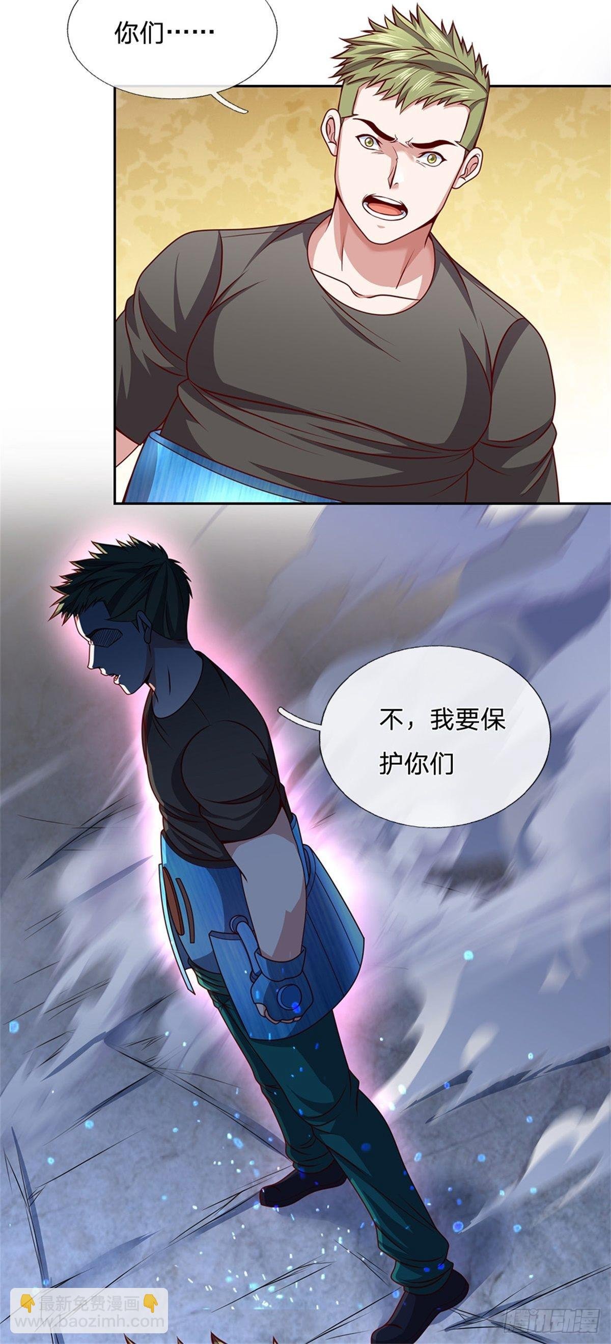 第135话 在战斗中死去