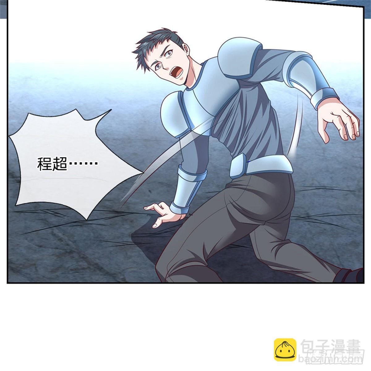 第135话 在战斗中死去