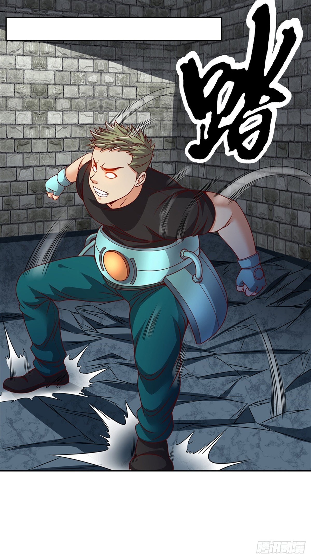 第136话 血脉觉醒