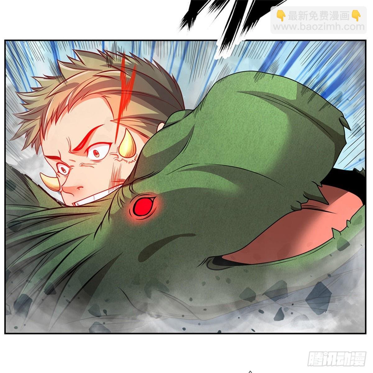 第136话 血脉觉醒