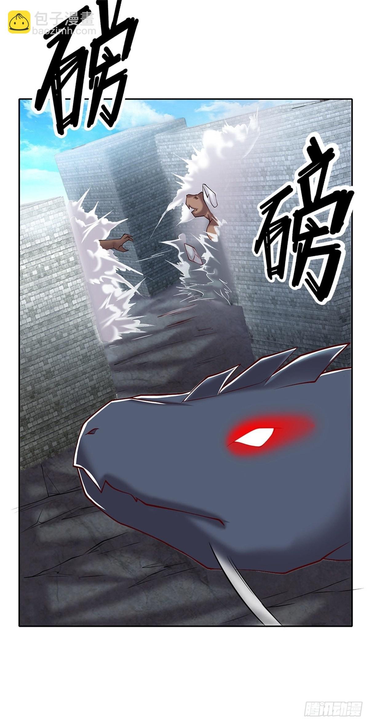 第139话 也许会有奇迹发生
