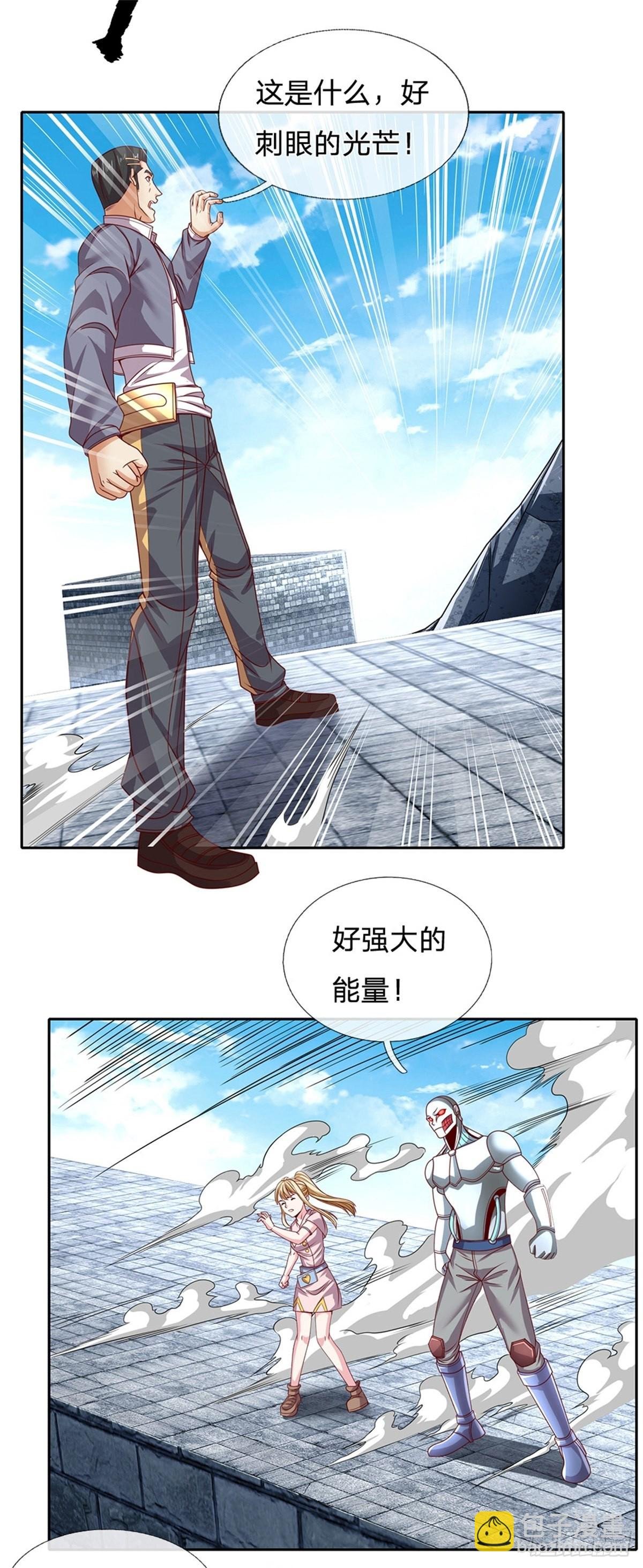 第140话 平平无奇的卡牌师！