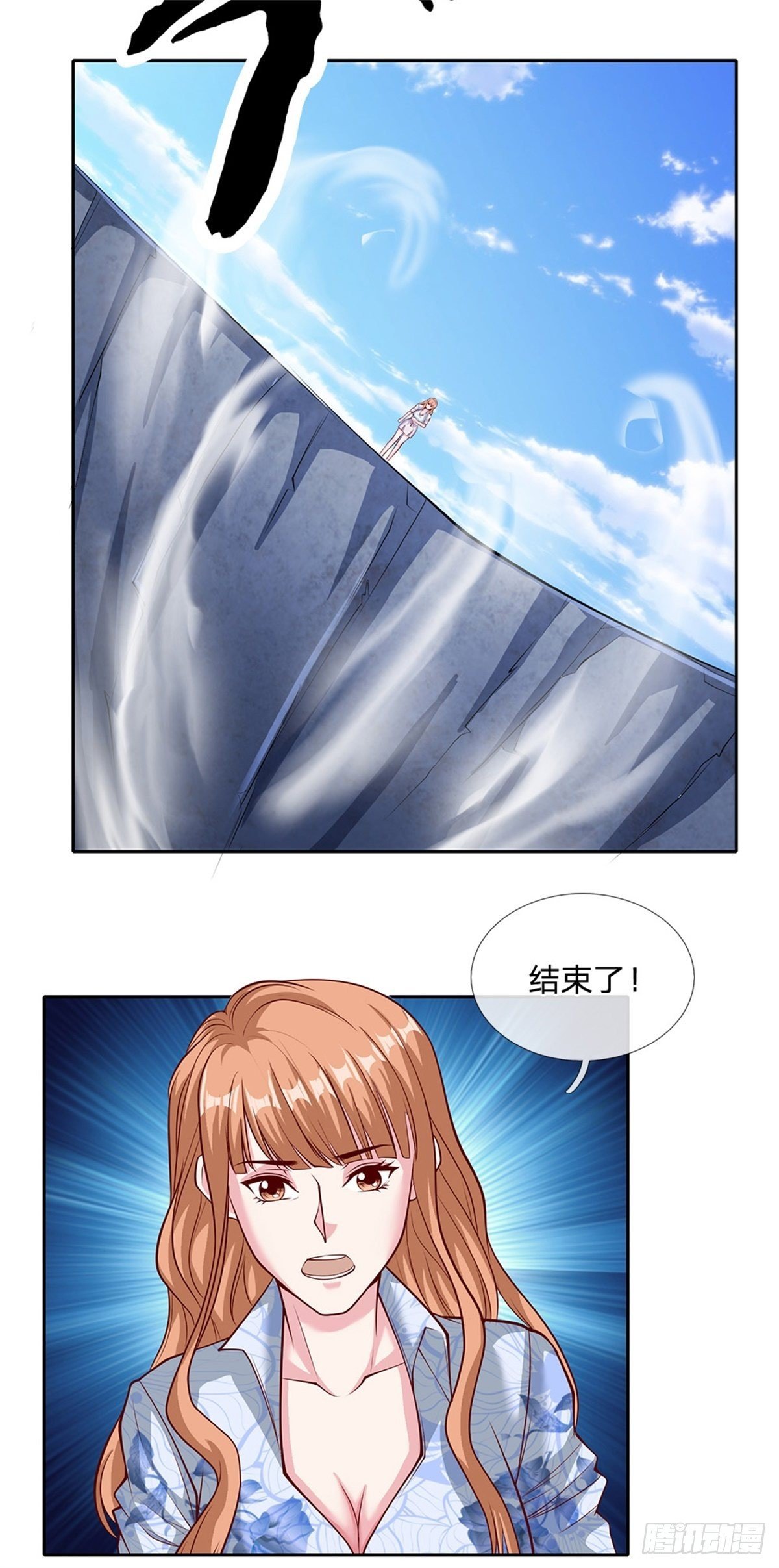 第141话 个体的无力？