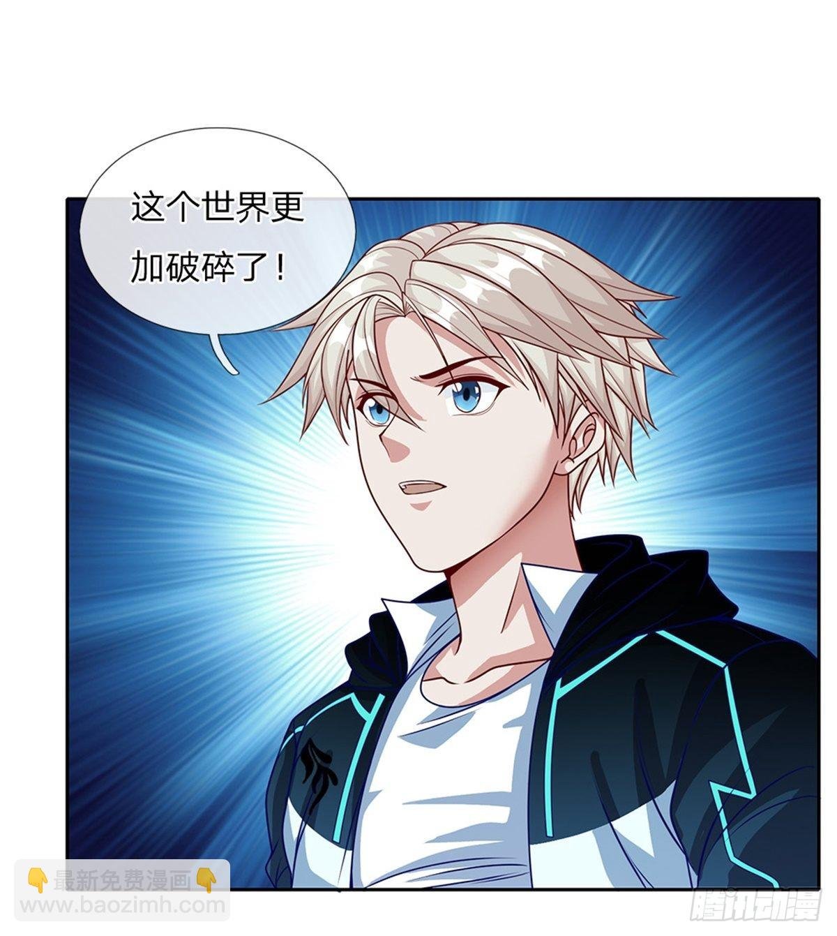 第141话 个体的无力？