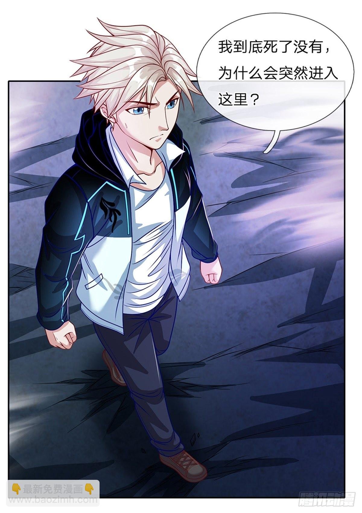 第141话 个体的无力？