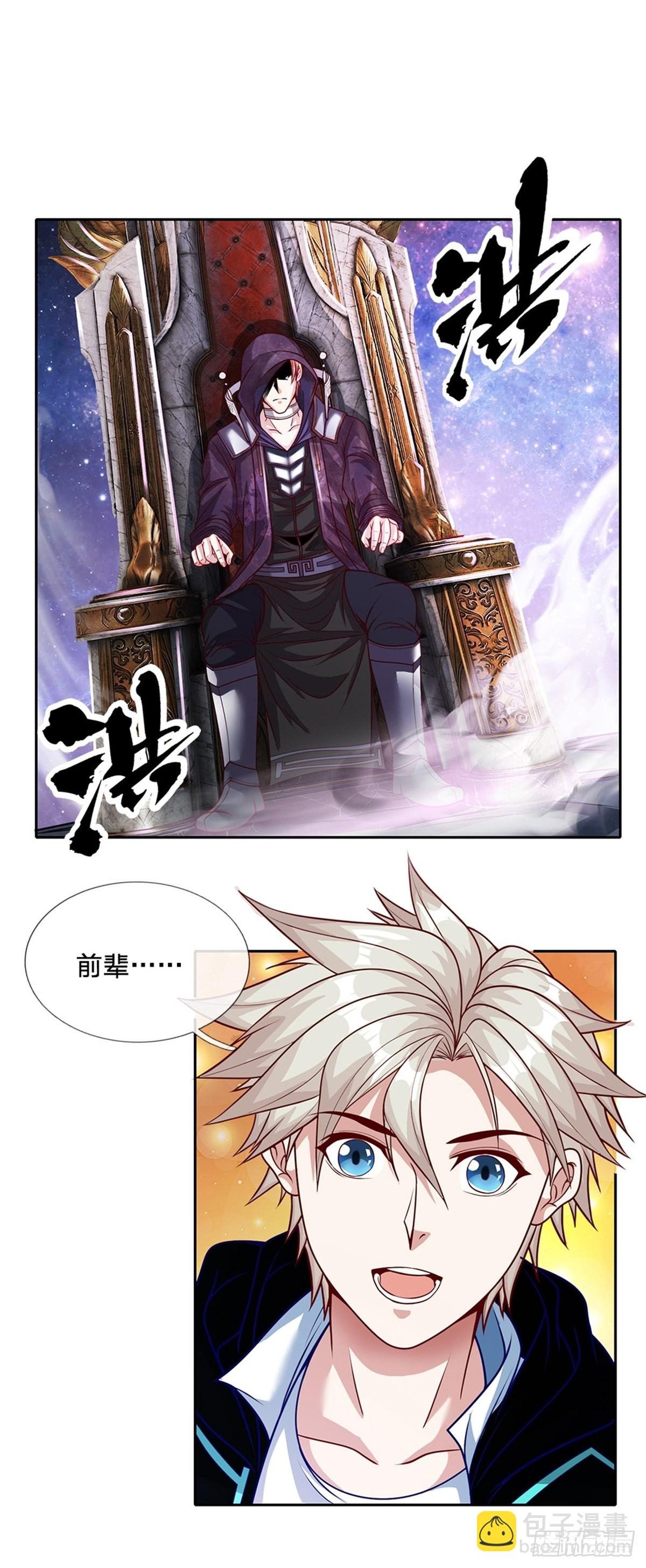 第141话 个体的无力？