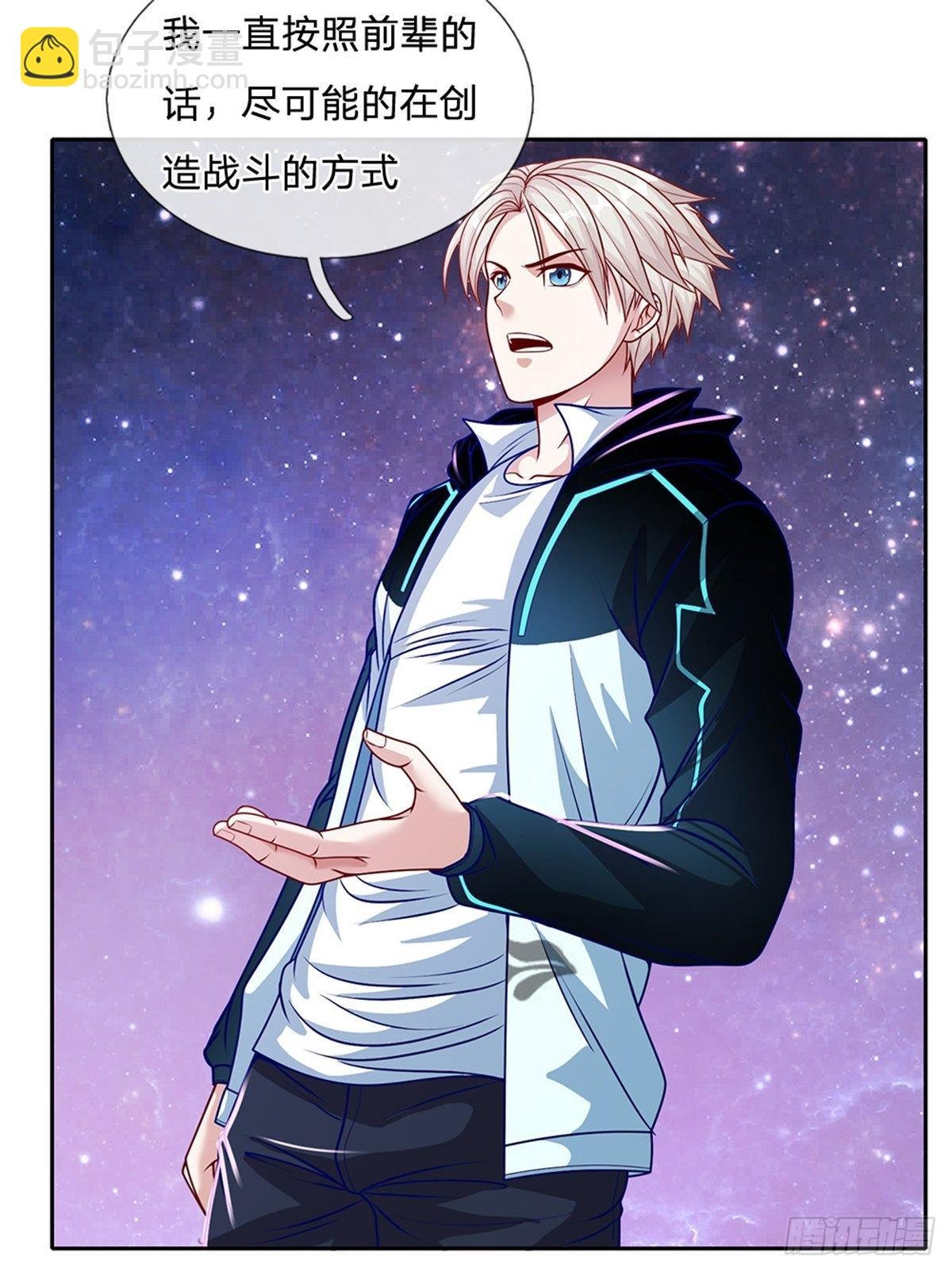 第141话 个体的无力？