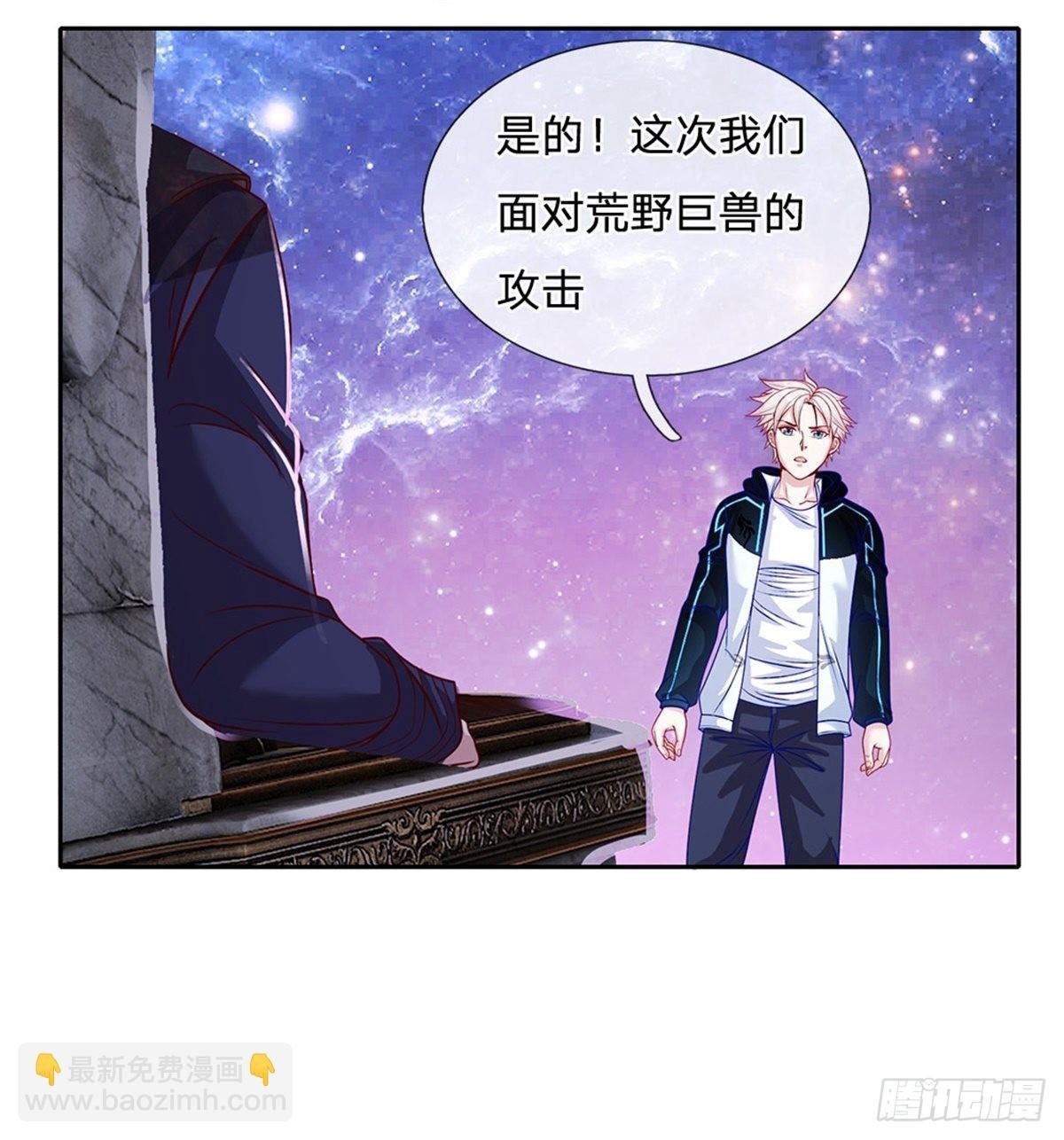 第141话 个体的无力？