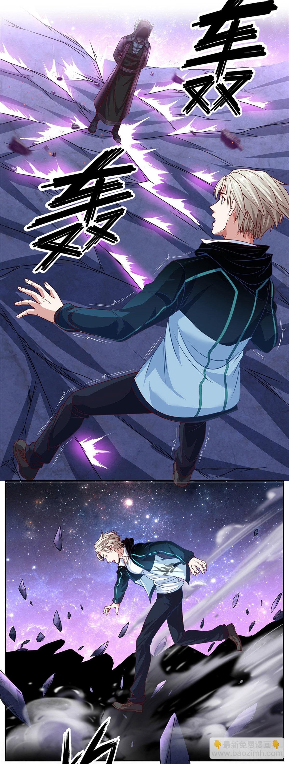 第144话 提升精神力