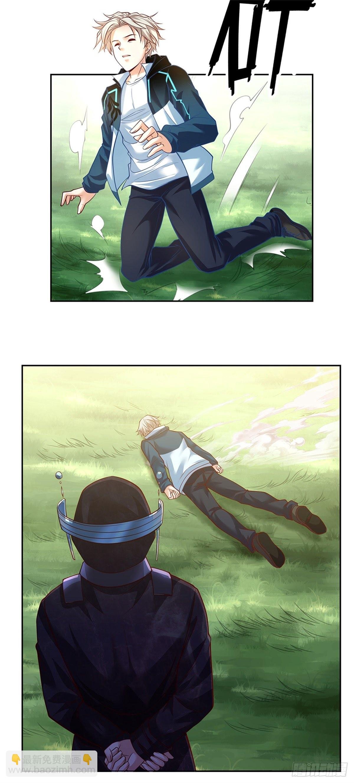 第145话 恭喜你！