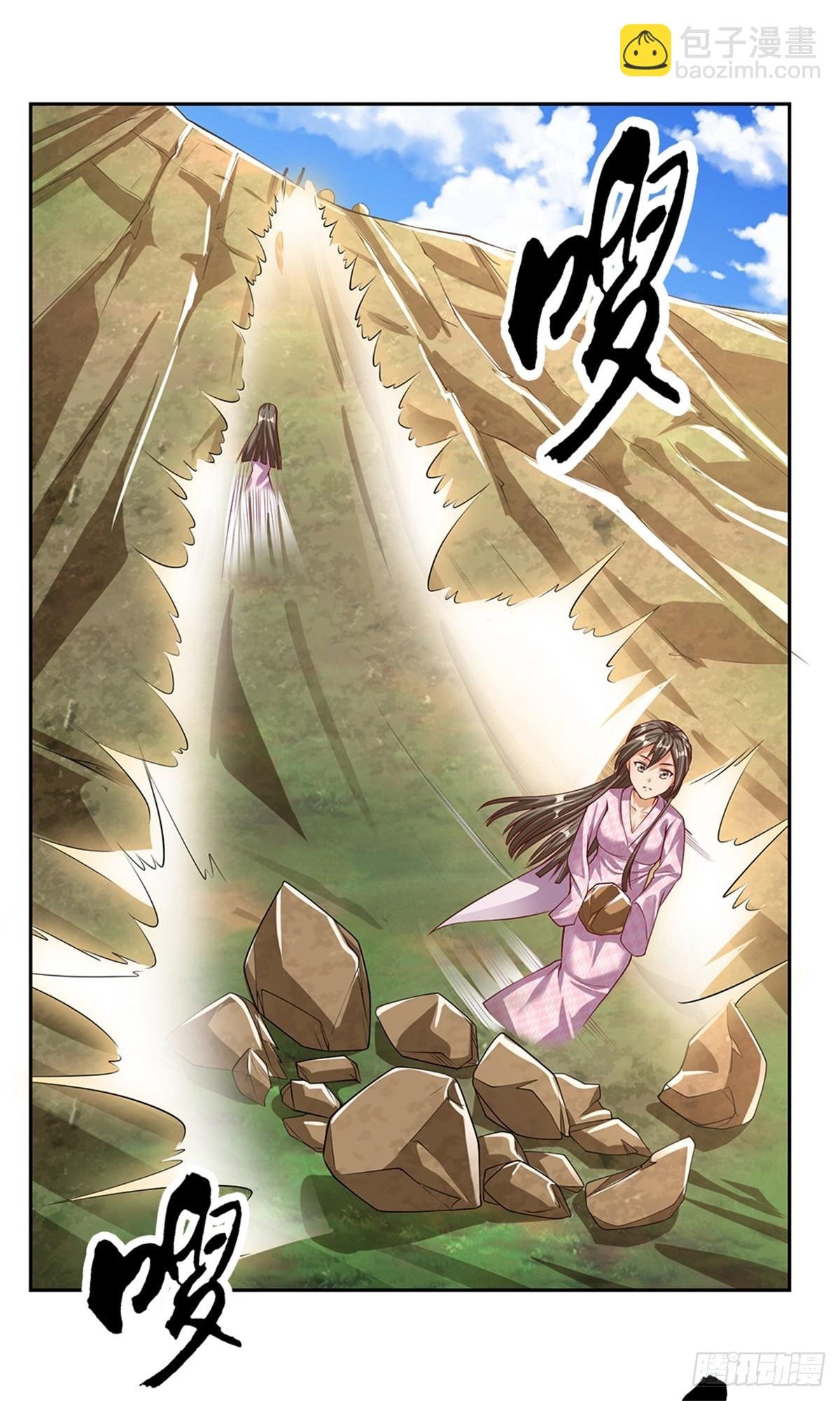 第156话 脖子当绳子用