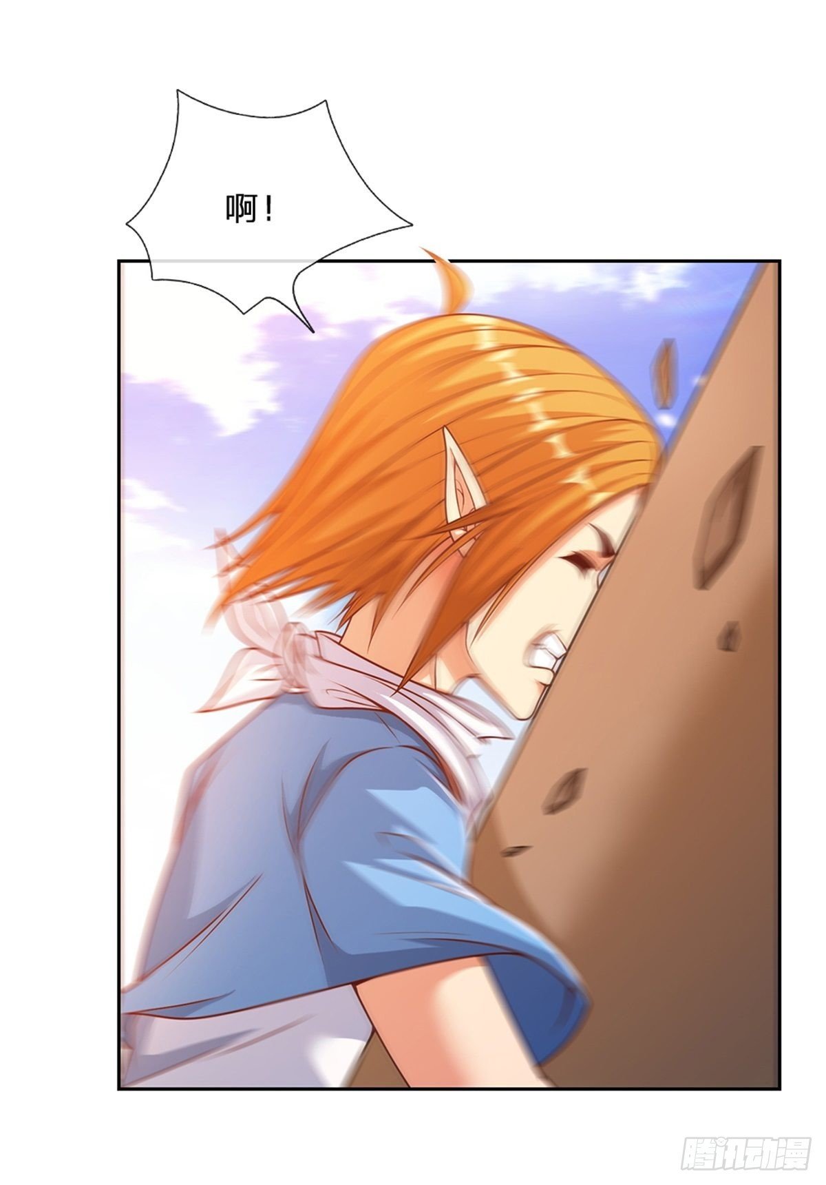 第158话 从天而降的魁首